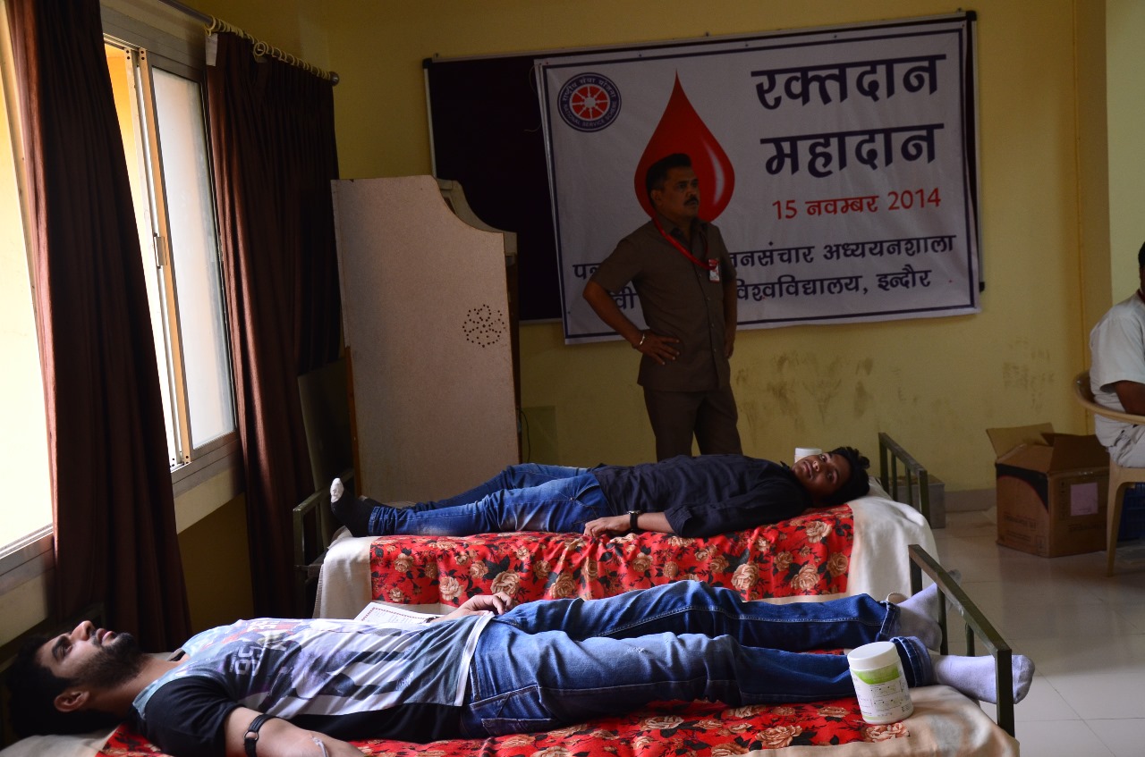 WhatsApp Image     At .. PM